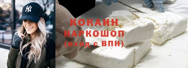 дживик Алексеевка