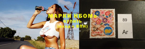 мефедрон VHQ Алзамай