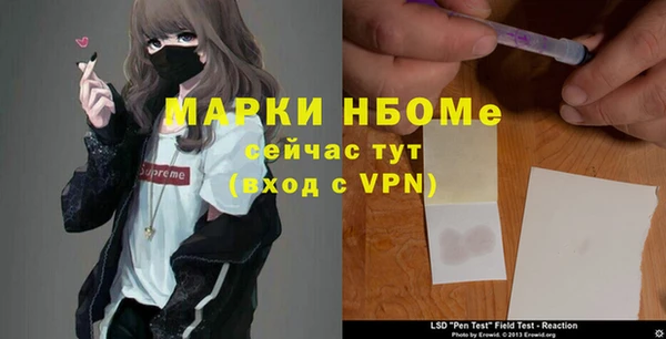 дистиллят марихуана Алексин