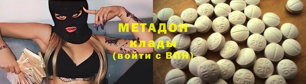 мефедрон VHQ Алзамай