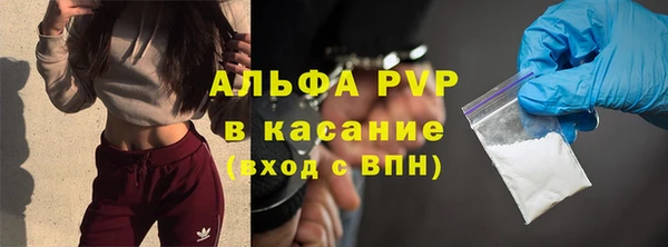 дживик Алексеевка