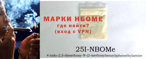 мефедрон VHQ Алзамай