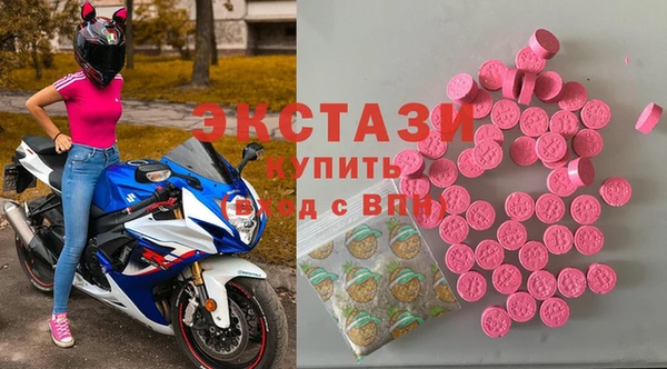 дистиллят марихуана Алексин