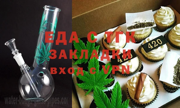 мефедрон VHQ Алзамай
