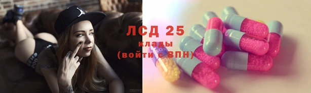 дживик Алексеевка