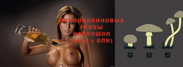 мефедрон VHQ Алзамай