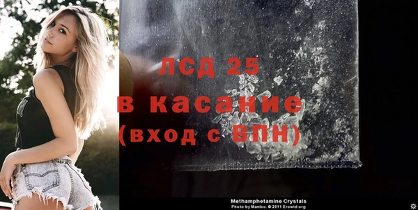 мдпв Семилуки