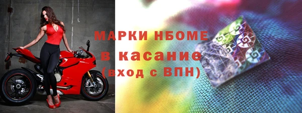 мефедрон VHQ Алзамай