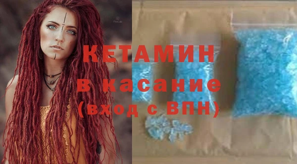 дживик Алексеевка