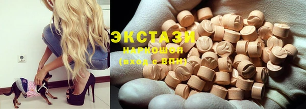 дживик Алексеевка