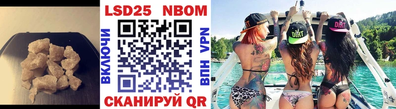 MEGA сайт  Кола  ЛСД экстази кислота 
